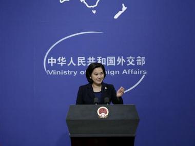 Beijing to probe racial remarks on Air China's in-flight magazine Beijing to probe racial remarks on Air China's in-flight magazine