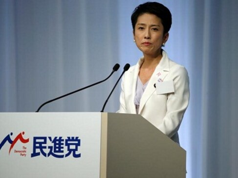 Japans Opposition Party Elects Renho As Their First Woman Leader World News Firstpost