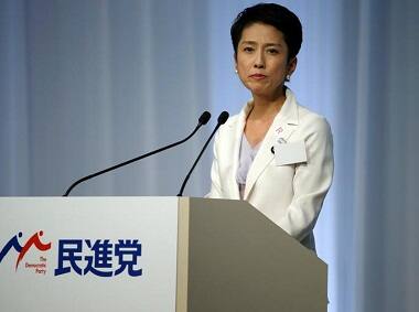 Japan's opposition party elects Renho as their first woman leader