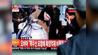 North Korea says nuclear test was defence against US 'blackmail'