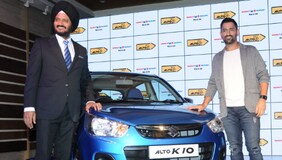 Maruti Suzuki Alto K10 Urbano launched in India at Rs 3.23 lakh-Auto News ,  Firstpost