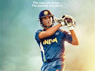 MS Dhoni: The Untold Story and five Bollywood cricket films that championed the game MS Dhoni: The Untold Story and five Bollywood cricket films that championed the game