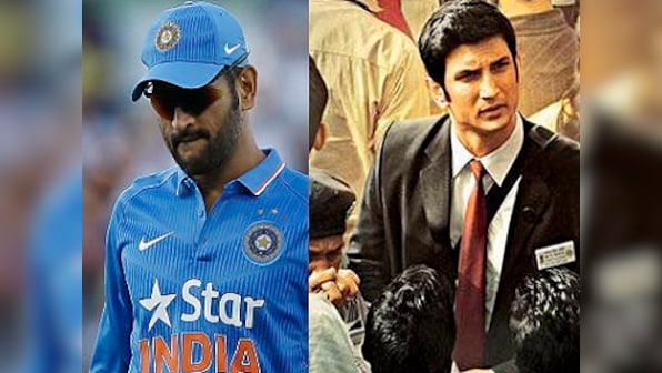 MS Dhoni's untold story: These are the chapters from Captain Cool's life you need to know