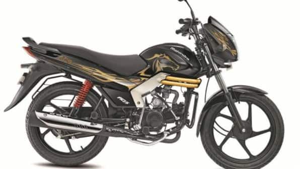 Mahindra Two Wheelers launched special edition Centuro Mirzya in India