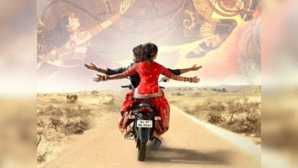 Mirzya's title track lends authentic, folksy feel to Harshvardhan Kapoor-Saiyami Kher starrer