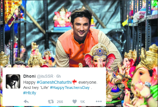 On Teachers' Day, Sushant Singh Rajput, Ayushmann Khurrana among celebs to tweet wishes On Teachers' Day, Sushant Singh Rajput, Ayushmann Khurrana among celebs to tweet wishes