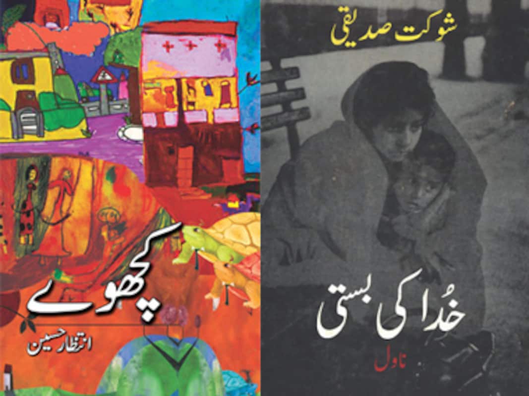 A finer fiction: The story of Urdu writing in Pakistan is vastly