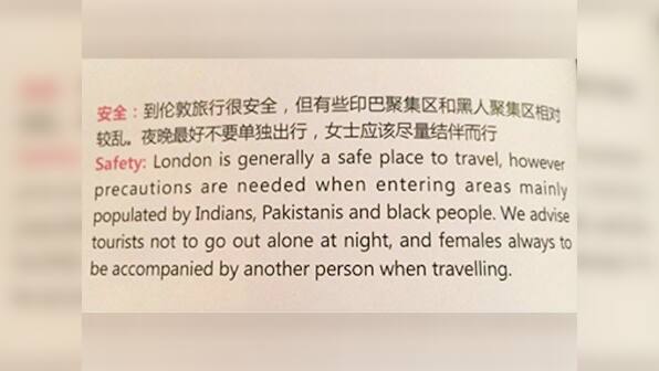 Social media unimpressed by Air China's racist 'guide' to Indians, Pakistanis, Blacks