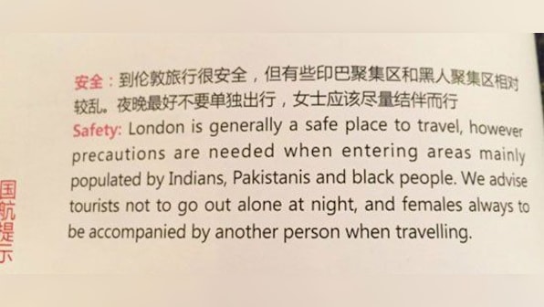 'Editing mistake': Air China withdraws magazine with racist comments about 'Indians, Pakistanis and black people'