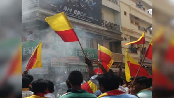 #KarnatakaBandh: Twitterati react after strike over Cauvery dispute hits normal life in Bengaluru