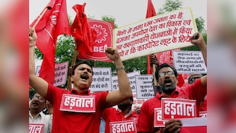 Bank strike from today: Over 10 lakh employees to take part in 2-day stir; services at branches, ATM services to be hit