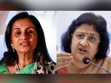 Arundhati Bhattacharya, Chanda Kochhar among most powerful women outside US Arundhati Bhattacharya, Chanda Kochhar among most powerful women outside US