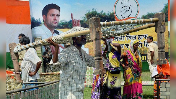Rahul Gandhi's Mirzapur rally: Locals run away with free cots, again