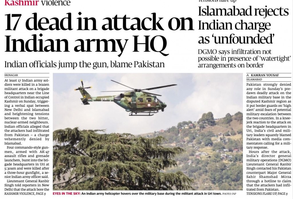 Frontage of Express Tribune on 19 September