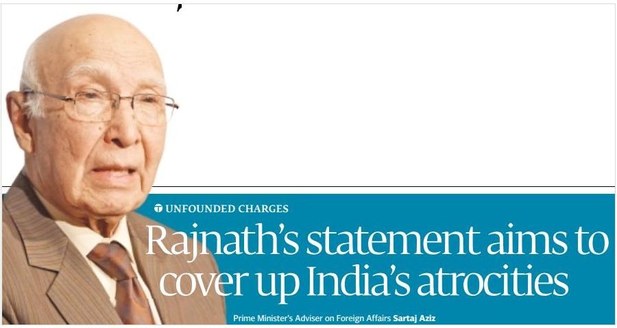 The Express Tribune frontpage panel from 20 September 2016.