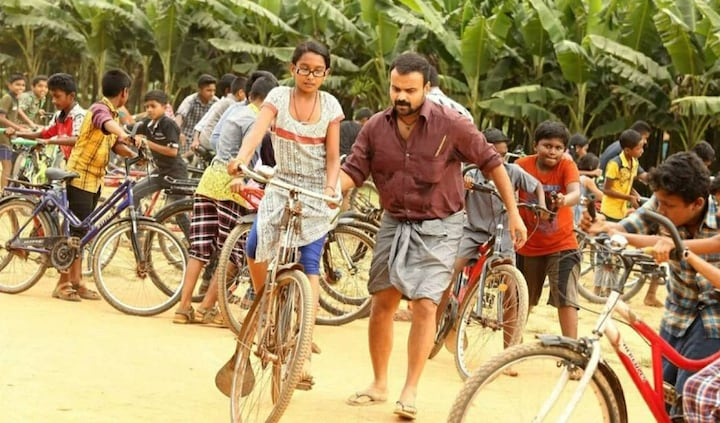 Kochavva Paulo Ayyappa Coelho review: Kunchacko Boban backs an intelligent children’s film