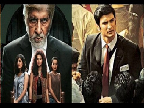 Indian films won't play in Pakistani theatres; ban on 'all Indian content' considered Indian films won't play in Pakistani theatres; ban on 'all Indian content' considered