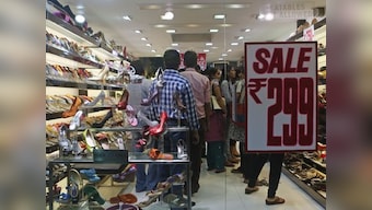 Govt may announce package for leather sector in budget
