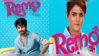 Sivakarthikeyan's Remo is a blockbuster in the making, but has no real content to boast of