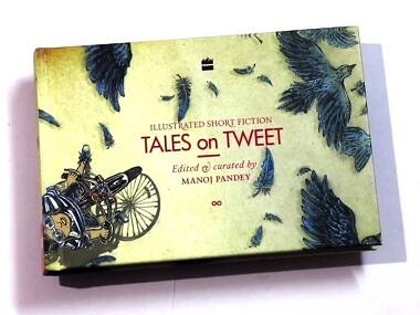 Terribly tiny tales: This compilation of Twitter fiction isn't short on inspiration