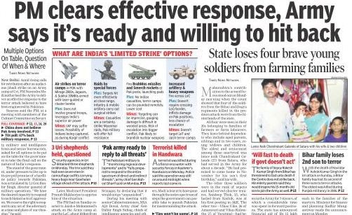 The Times of India.