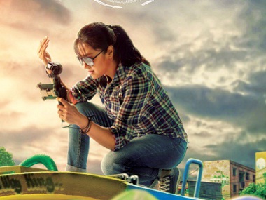 Magalir Mattum first look: Jyothika plays a documentary filmmaker; Suriya to make cameo? Magalir Mattum first look: Jyothika plays a documentary filmmaker; Suriya to make cameo?