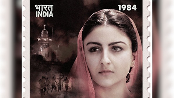 Punjab government declares Soha Ali Khan-starrer 31st October tax free