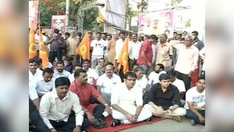 Bengaluru: RSS stages protest against murder of party worker Rudresh, demands fair probe