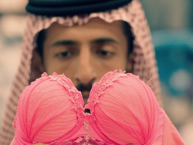 Jio MAMI 2016: Watch Oscar entries from 18 countries, including Neruda, Death in Sarajevo Jio MAMI 2016: Watch Oscar entries from 18 countries, including Neruda, Death in Sarajevo