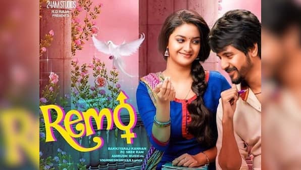 Buzz around Sivakarthikeyan's Remo unprecedented; will it be his ticket to superstardom?