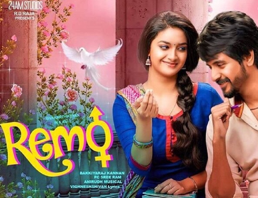 Buzz around Sivakarthikeyan's Remo unprecedented; will it be his ticket to superstardom? Buzz around Sivakarthikeyan's Remo unprecedented; will it be his ticket to superstardom?