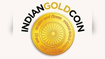 Dhanteras is the perfect time to buy Indian Gold Coin! Here’s how
