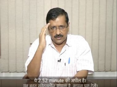 Arvind Kejriwal praised PM Modi and the Indian Army for the surgical strikes. Screenshot from YouTube video.