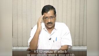 Arvind Kejriwal lauds Modi for surgical strikes, asks him to 'unmask Pakistan's false propaganda'