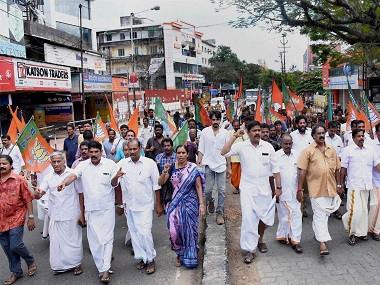 Kannur violence: Centre seeks report from Kerala govt on BJP worker Remith's death Kannur violence: Centre seeks report from Kerala govt on BJP worker Remith's death