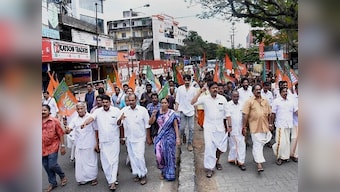Kannur violence: CPM, BJP trade charges, Kerala Congress calls it law and order breakdown