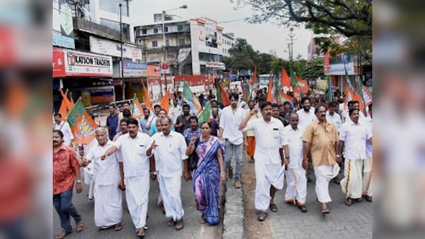 Kannur violence: CPM, BJP trade charges, Kerala Congress calls it law and order breakdown