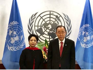 Pakistan's Permanent Ambassador to UN Maleeha Lodhi with UN Secretary-General Ban Ki-moon on Saturday. Facebook: Permanent Mission of Pakistan to the United Nations