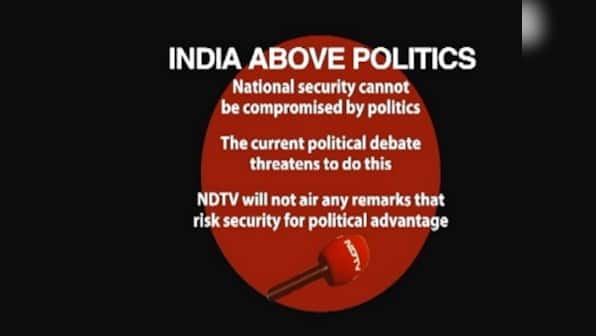 NDTV versus Kashmir Reader: Are we able to see through the smokescreen?
