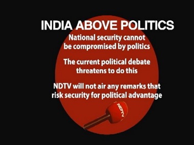 Govt, media, opposition: No one comes out smelling of roses from l'affaire NDTV Govt, media, opposition: No one comes out smelling of roses from l'affaire NDTV