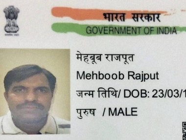 New Delhi: Copy of the forged Aadhar card of Pakistan High Commission staffer Mehmood Akhtar who used to hire spies to get sensitive information and documents related to Army deployment from a spy network he had created. PTI