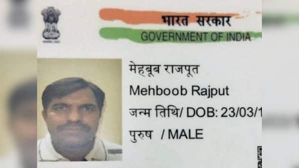Pak spy Mehmood Akhtar was trying to get info to carry out terror strike in India: Official