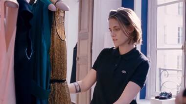 Jio MAMI 2016 Day two: Oliver Assayas' Personal Shopper a big letdown