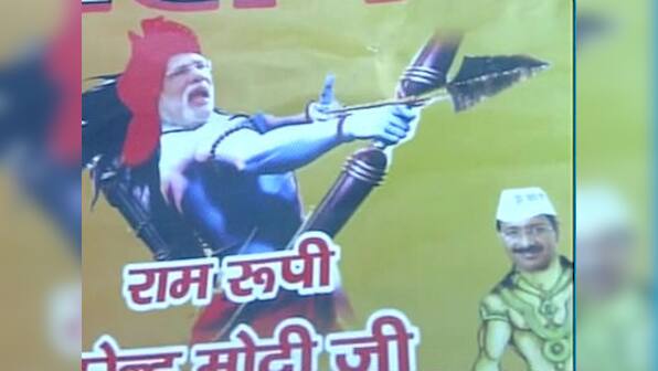 Posters in UP lauding BJP for surgical strikes show everyone is politicising the issue