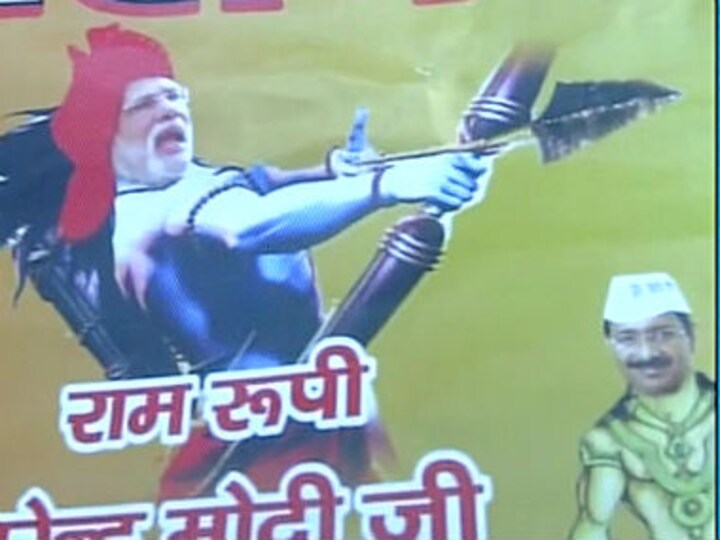 Dussehra politics: Narendra Modi in Lucknow as cracks surface in Samajwadi Party