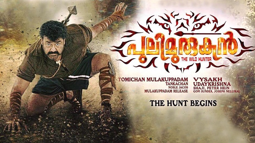 Pulimurugan review: The Lord of the Jungle vs Mohanlal Lord of Mollywood vs crassness Pulimurugan review: The Lord of the Jungle vs Mohanlal Lord of Mollywood vs crassness