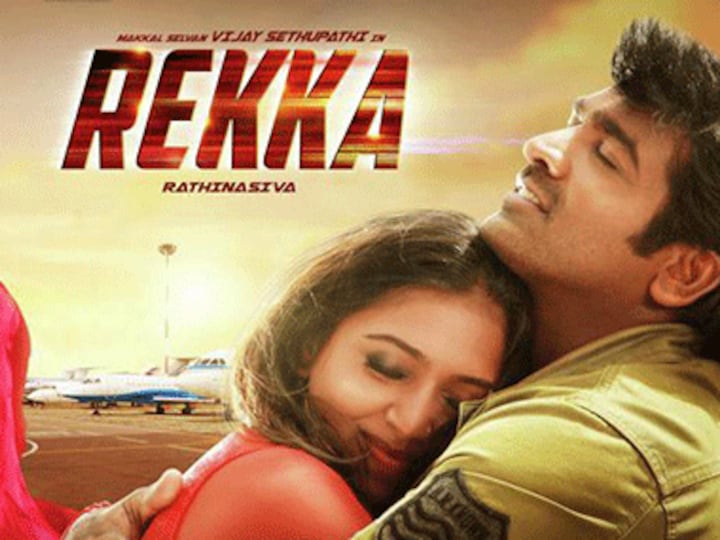 Rekka review round-up: Vijay Sethupathi starrer impresses with good direction; fails at the plot