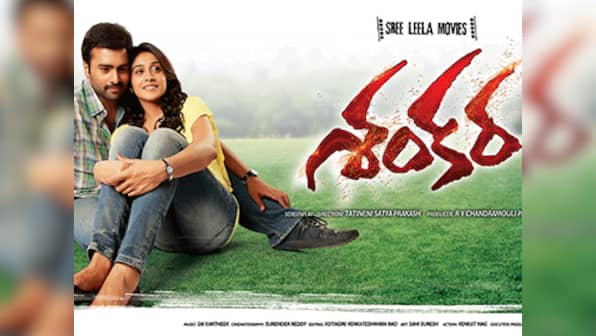 Shankara review round-up: Mouna Guru remake starring Nara Rohith is engaging enough