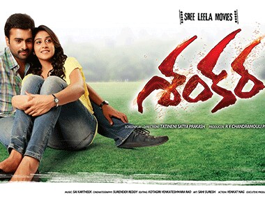 Shankara review round-up: Mouna Guru remake starring Nara Rohith is engaging enough