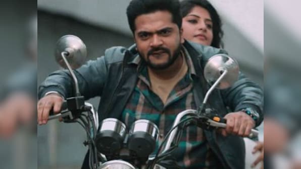 Achcham Yenbadhu Madamaiyada trailer: Simbu mixes romance with action